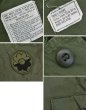 画像2: 70's【ビンテージ】【米軍実物】【リップストップ】【ジャングルファティーグシャツ】【ファティーグジャケット】【S-SHORT】  (2)