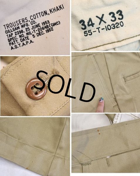 画像4: 【50's】【デッドストック】【ビンテージ】U.S.ARMY【米軍実物】【45カーキ】【チノパンツ】【チノパン】【34×33】  (4)