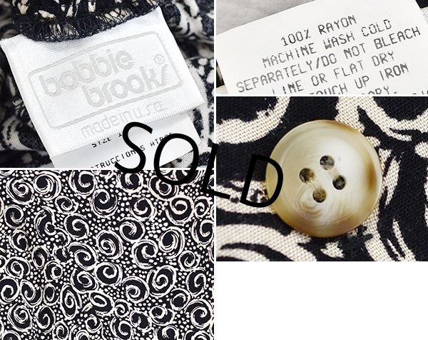 画像2: USA製【ビンテージ】【BOBBIE BROOKS】【サーキュラースカート】【黒×白】【渦巻き柄】【レーヨンスカート】【サイズ12】【レディース古着】  (2)