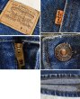 画像3: 【ビンテージ】【USA製】【LEVI'S】【リーバイス５１７】ブーツカット【デニムパンツ】【517】【36Ｘ32】  (3)