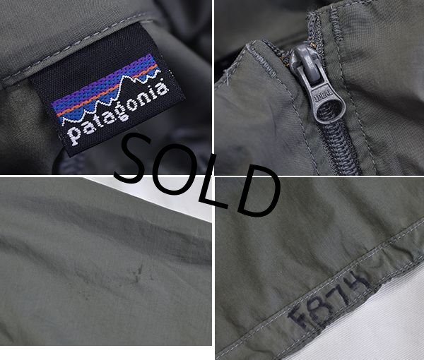 画像2: 【米軍】【パタゴニア】patagonia【MARS】マーズ【LEVEL4】【レベル4】【ウィンドシャツ】【M-R程度】  (2)