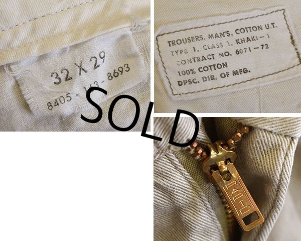 画像3: 【60's】【ビンテージ】【U.S.ARMY】米軍実物【チノパンツ】【チノパン】【32×29】  (3)