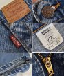 画像2: 【ビンテージ】【USA製】【LEVI'S】【リーバイス】５１２【512】テーパード【デニムパンツ】【33X30】  (2)