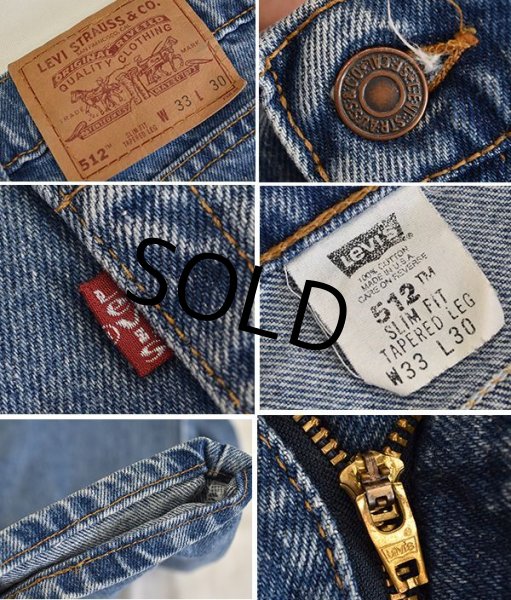 画像2: 【ビンテージ】【USA製】【LEVI'S】【リーバイス】512【512】テーパード【デニムパンツ】【33X30】  (2)