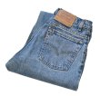 画像1: 【ビンテージ】【USA製】【LEVI'S】【リーバイス５５０】550【テーパード】【デニムパンツ】【31Ｘ32】  (1)