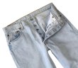 画像4: 【ビンテージ】【USA製】【LEVI'S】【リーバイス５０１】501【デニムパンツ】【36x30】  (4)