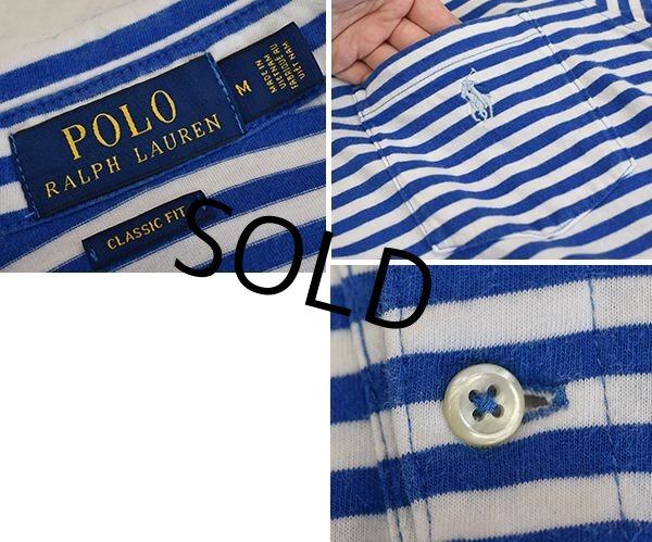 画像2: 【ラルフローレン】【青ｘ白】【ボーダー柄】【ポロシャツ】POLO ralph lauren【サイズＭ】  (2)