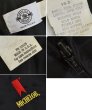 画像2: 【USA製】【ビンテージ】【黒】【OFFICIAL PRODUCT】ミケロブ【ナイロンジャケット】ジップアップブルゾン【サイズＭ】  (2)