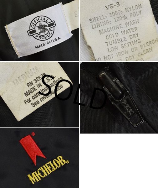 画像2: 【USA製】【ビンテージ】【黒】【OFFICIAL PRODUCT】ミケロブ【ナイロンジャケット】ジップアップブルゾン【サイズM】  (2)
