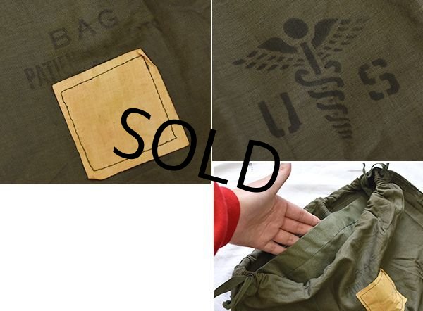 60's【デッドストック】【ビンテージ】【米軍】【U.S.ARMY