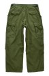 画像3: 【70's】【米軍実物】【ビンテージ】【U.S.ARMY】【M-65】【フィールドパンツ】カーゴパンツ【M-R】  (3)
