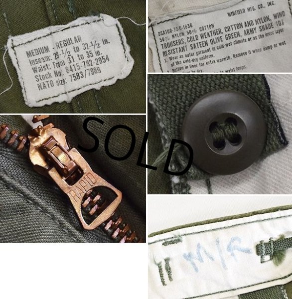 画像2: 【70's】【米軍実物】【ビンテージ】【U.S.ARMY】【M-65】【フィールドパンツ】カーゴパンツ【M-R】  (2)