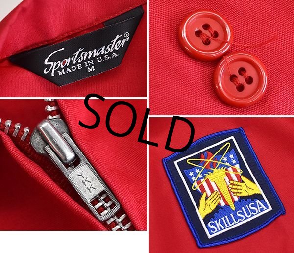 画像2: 【ほぼ未使用】【USA製】【スポーツマスター】【赤】【SKILLS USA】【ジップアップブルゾン】【サイズM】  (2)