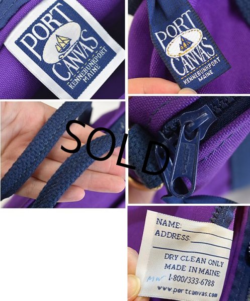 画像2: USA製【ビンテージ】【PORT CANVAS】【紫×紺】【キャンバス】【トートバッグ】【ミニトート】  (2)