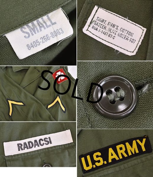 画像2: 【60's】【米軍実物】ビンテージ【U.S.ARMY】【OG107】平ボタン【ユーティリティシャツ】【サイズ S】  (2)