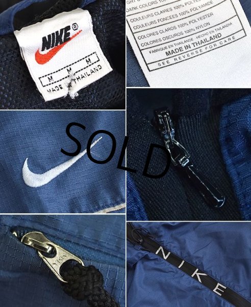 画像2: 【ビンテージ】【NIKE】【ナイキ】【紺】【ハーフジップ】【アノラックパーカー】【サイズM】  (2)