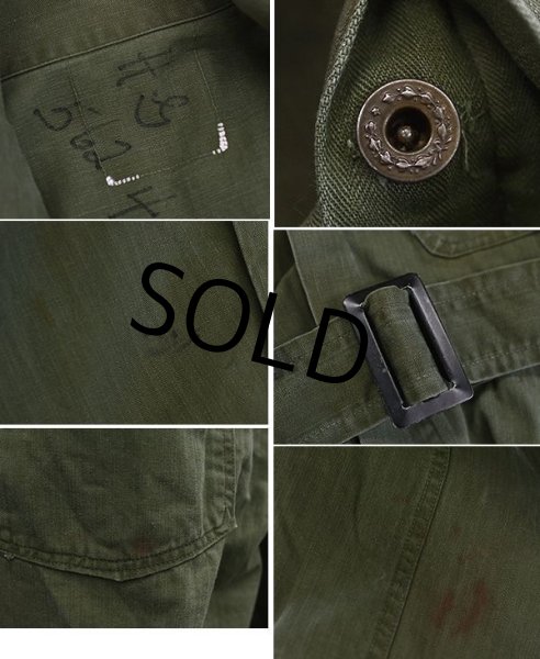 画像2: 40's【ビンテージ】U.S.ARMY【米軍実物】HBT【ヘリンボーン】【つなぎ】【オールインワン】  (2)