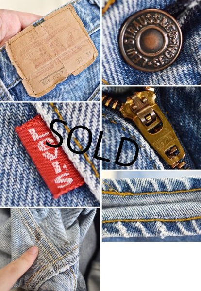 画像2: 【USA製】【ビンテージ】【LEVI'S】【リーバイス】５０５【505】【デニムパンツ】【30X31】  (2)