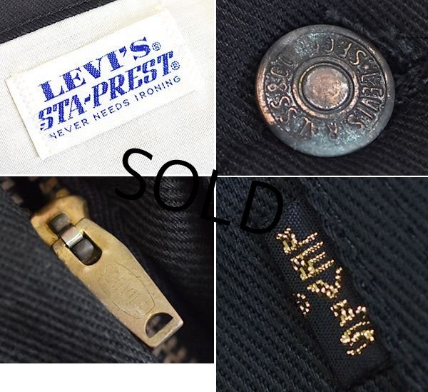 画像3: ほぼ未使用【ビンテージ】【LEVI'S】【リーバイス】黒【BigE】【ビッグＥ】【スタプレスト】【W39程度】  (3)