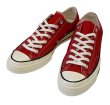 画像1: 【新品未使用】箱付き【コンバース】converse【CT70】【赤】【チャックテイラー】【オールスター】【ローカット】【サイズ26.5〜28ｃm】  (1)