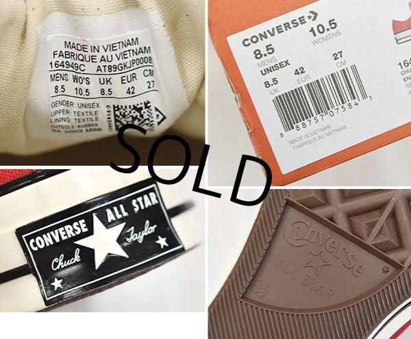 画像2: 【新品未使用】箱付き【コンバース】converse【CT70】【赤】【チャックテイラー】【オールスター】【ローカット】【サイズ26.5〜28cm】  (2)