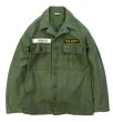 画像1: 【60's】【米軍実物】ビンテージ【U.S.ARMY】【OG107】平ボタン【ユーティリティシャツ】【サイズ Ｓ】  (1)