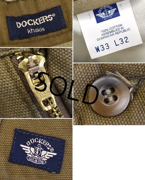 画像3: ビンテージ【DOCKERS】ドッカーズ【ブラウン】【2タック】コットンパンツ【33×32】  (3)