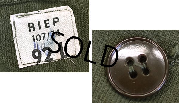 画像2: 【デッドストック】【ビンテージ】【フランス軍】【フレンチアーミー】【カバーオール】【ジャケット】【サイズ９２Ｌ】  (2)