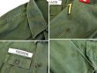 画像4: 【60's】【米軍実物】ビンテージ【U.S.ARMY】【OG107】平ボタン【ユーティリティシャツ】【サイズ Ｓ】  (4)