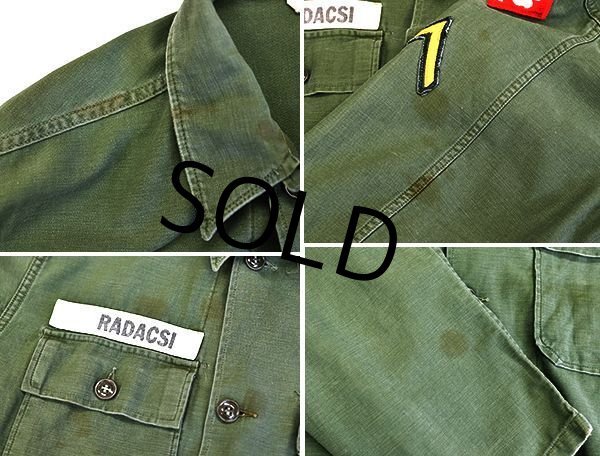 画像4: 【60's】【米軍実物】ビンテージ【U.S.ARMY】【OG107】平ボタン【ユーティリティシャツ】【サイズ Ｓ】  (4)