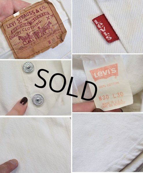 画像3: 【ビンテージ】【USA製】【LEVI'S】【リーバイス５０１】501 ホワイト 白【デニムパンツ】【30x30】  (3)