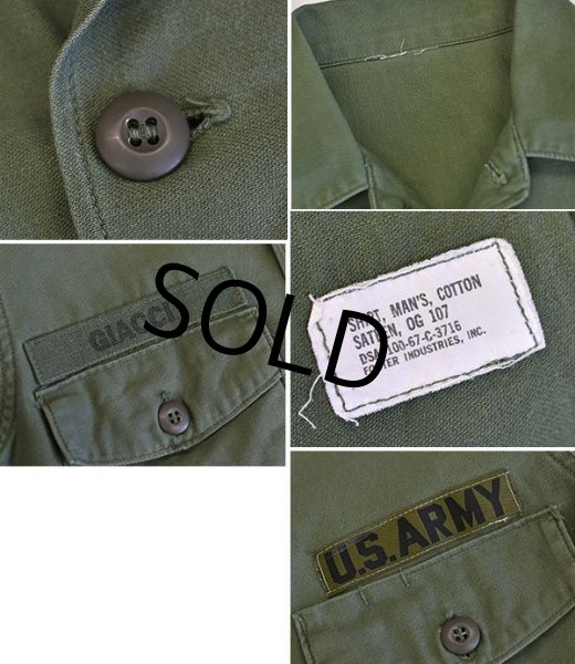 画像2: 【60's】【米軍実物】ビンテージ【U.S.ARMY】【OG107】【ユーティリティシャツ】  (2)