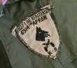 画像3: 60's【ビンテージ】【米軍実物】【ノンリップ】【ジャングルファティーグシャツ】【ファティーグジャケット】【S-R】  (3)