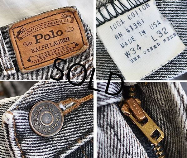 画像3: ビンテージ【USA製】【ラルフローレン】【Plolo Ralph Lauren】【デニムパンツ】【34×29程度】  (3)