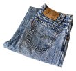 画像1: 【ビンテージ】【USA製】【LEVI'S】【リーバイス】【550】【ケミカルウォッシュ】【32×32】  (1)