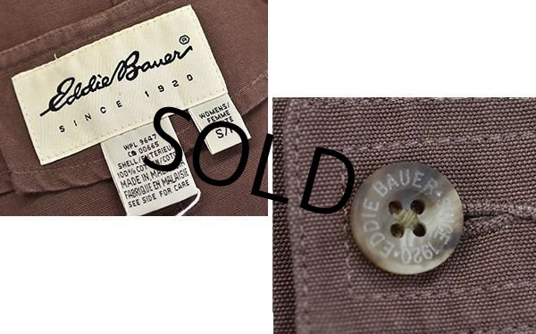 画像2: 【ビンテージ】【エディーバウアー】【ハンティングベスト】ハーフムーンポケット【フィッシングベスト】カメラベスト レディースS【レディース古着】   (2)