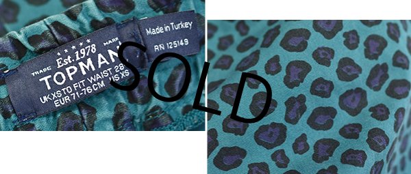画像2: 【ビンテージ】【TOPMAN】【ヒョウ柄】【イージーパンツ】【ジョガーパンツ】【サイズXS】  (2)