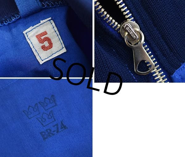 画像3: デッドストック【スウェーデン軍】【青】 ライトウェイト ブルー【トラックジャケット】【サイズ３】【サイズ５】  (3)