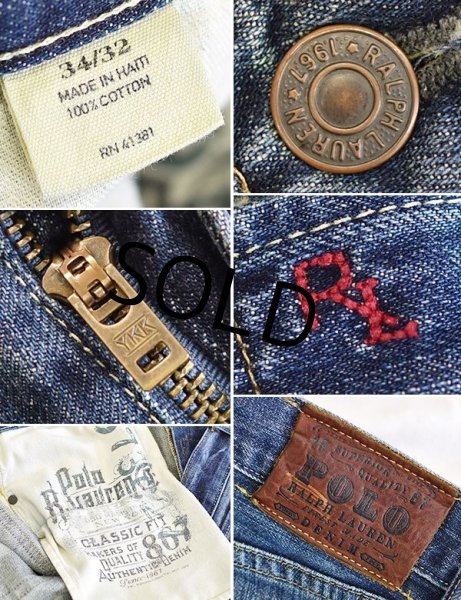 画像3: 【ラルフローレン】【Plolo Ralph Lauren】【クラシック】【デニムパンツ】【34×32】  (3)