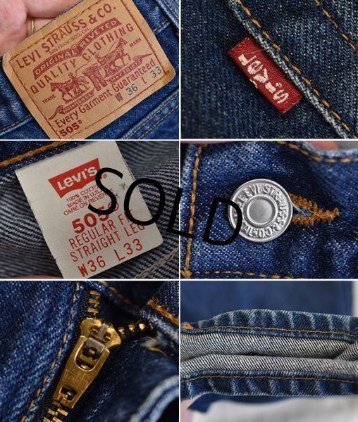 画像3: 【USA製】【ビンテージ】【LEVI'S】【リーバイス】505【505】【デニムパンツ】【36X33】  (3)