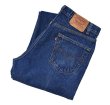 画像1: 【USA製】【ビンテージ】【LEVI'S】【リーバイス】５０５【505】【デニムパンツ】【36X33】  (1)