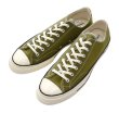 画像1: 【新品未使用】【コンバース】converse【CT70】【171568C】【モスグリーン】【チャックテイラー】【オールスター】【ローカット】【サイズ29ｃm】  (1)