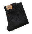 画像1: 【ビンテージ】【USA製】【LEVI'S】【リーバイス５５０】黒　ブラックデニム【デニムパンツ】【30×32】  (1)