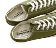 画像5: 【新品未使用】【コンバース】converse【CT70】【171568C】【モスグリーン】【チャックテイラー】【オールスター】【ローカット】【サイズ29ｃm】  (5)