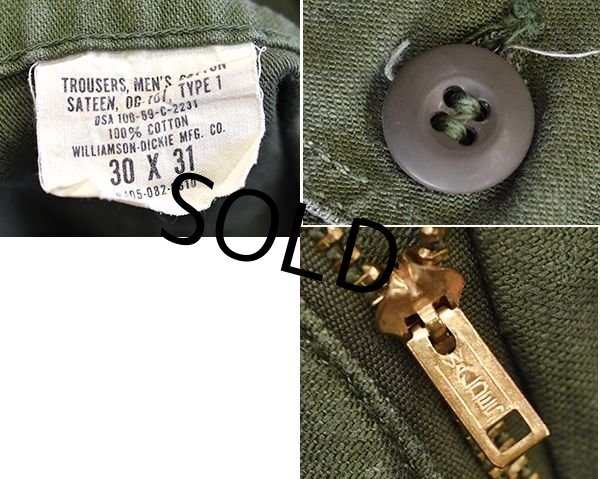 画像4: 60's【米軍実物】【ビンテージ】【ベイカーパンツ】【ボタンフライ】【ユーティリティパンツ】【30X31】  (4)