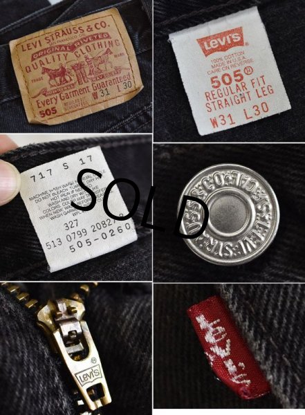 画像3: 【ビンテージ】【USA製】【LEVI'S】【リーバイス】５０５【505】黒【ブラックデニム】【31X30】  (3)