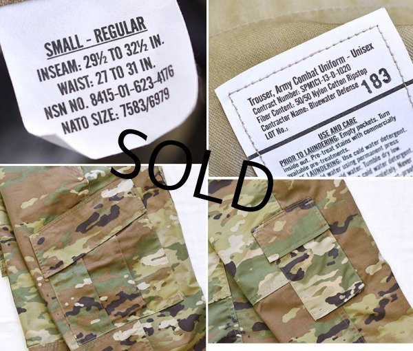 画像2: 【デッドストック】【米軍実物】【ビンテージ】【U.S.ARMY】【ACU】【トラウザー アーミー コンバット マルチカム カーゴ パンツ 】【コンバットトラウザー】【Ｓ-Ｒ】   (2)