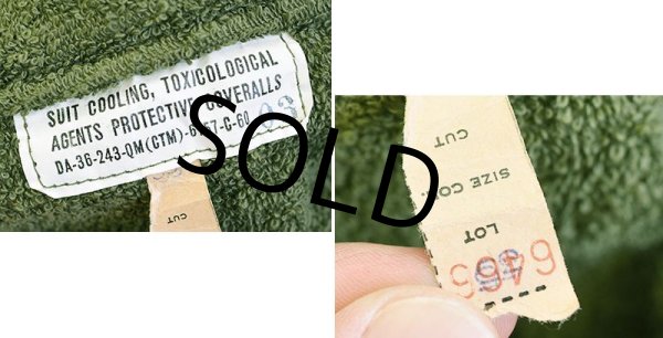 画像2: 【60's】【米軍実物】デッドストック【ビンテージ】【U.S.ARMY】【TOXICOLOGICAL AGENTS PROTECTI 】【TAP SUIT】【タップコート】【タップスーツ】  (2)
