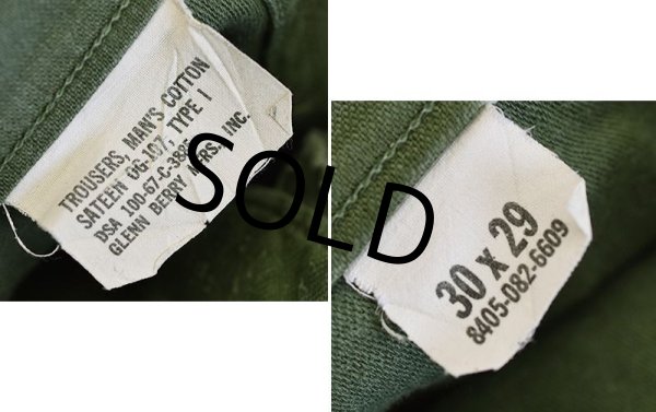 画像3: ６０'s　ベイカーパンツ【30×29】【ミリタリーパンツ】  (3)