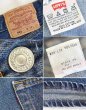 画像2: 【ビンテージ】【USA製】【LEVI'S】【リーバイス５０１】501【デニムパンツ】【34x32】  (2)